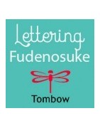 Lettering Fudenosuke